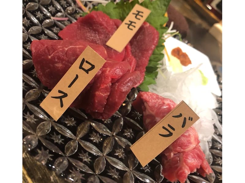グルメ | 馬肉 | 高品質で安いネイルサロンABCネイル　北千住店